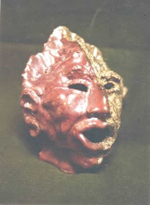 kutiry