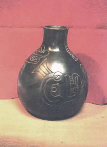 kutiry